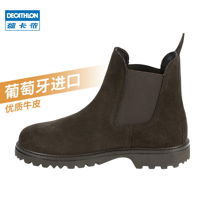 outdoor chelsea boots