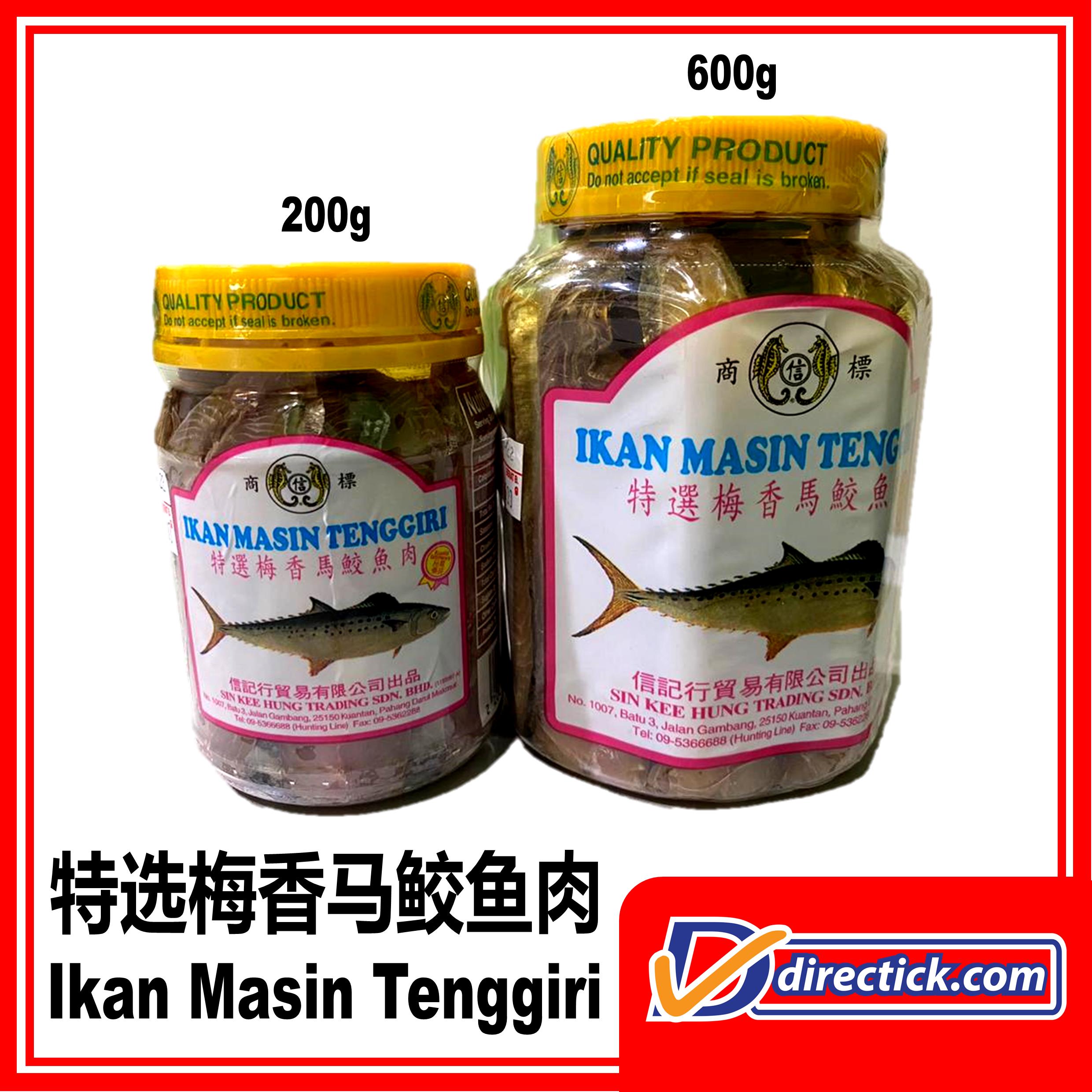 Shop Malaysia Premium Mei Hong Yi Fish Ikan Masin Tenggiri Shopee Singapore