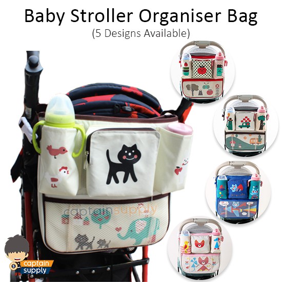 stroller organiser bag