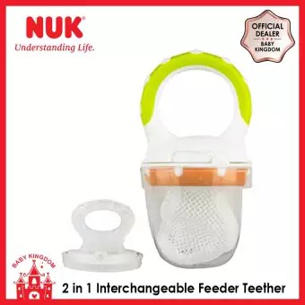 nuk feeder teether