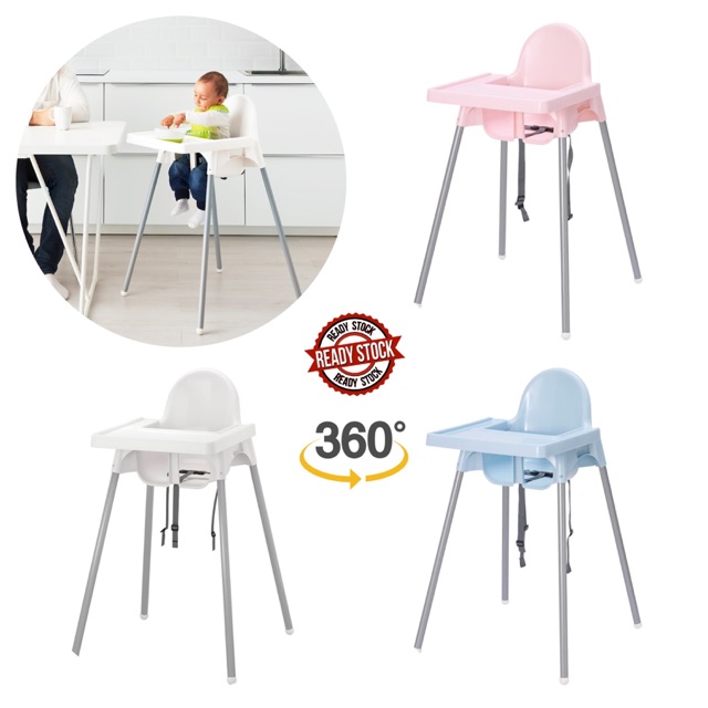 baby chair and table ikea