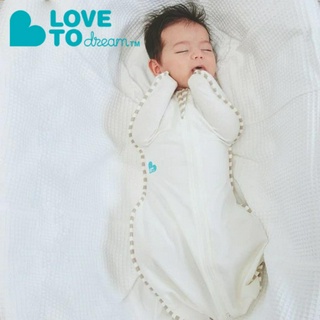 LOVE TO DREAM SWADDLE UP ORGANIC-1.0 TOG | CREAM | NEWBORN - M SIZE |  SG LOCAL SELLER | READY STOCK | BabyTown #2