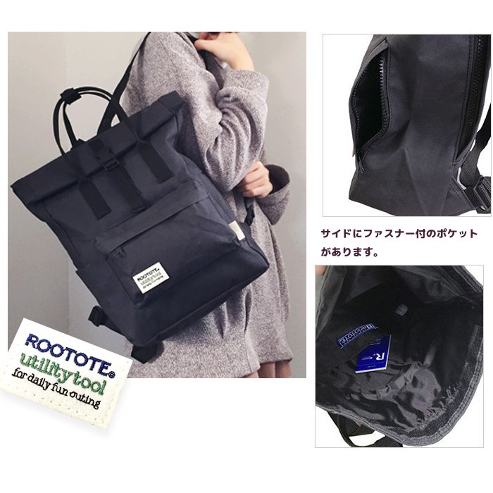 rootote backpack singapore