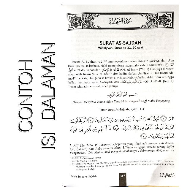 Download 60+ Contoh Surat Surat Al Mulk Abdul Qadir Terbaik Gratis