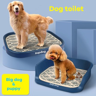 (SG Stock)EmmAmy® Dog toilet pee training dog pee tray