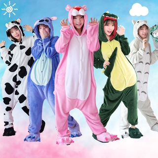 Kids Animal Onesie Price And Deals Aug 21 Shopee Singapore