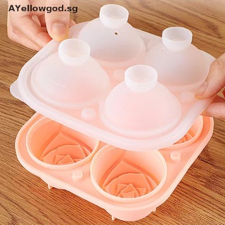 AYellowgod Silicone Molds for Ice Cube 4 Holes Rose Flower Shape Reusable Ice Cube Tray . #2