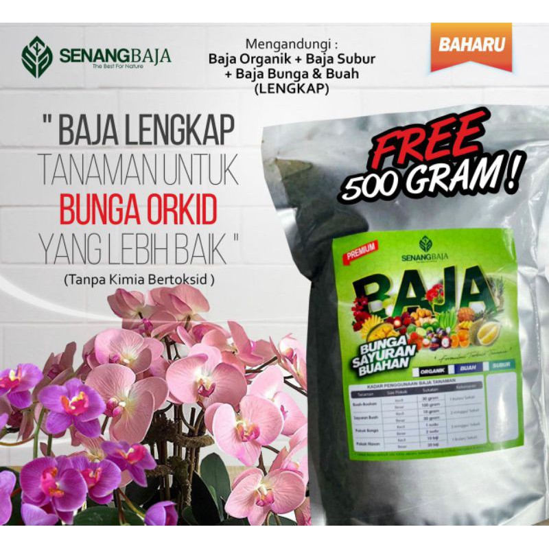 Baja Organik Sb Pokok Orkid 1 5kg Shopee Singapore