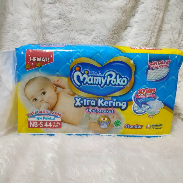 pampers nb s