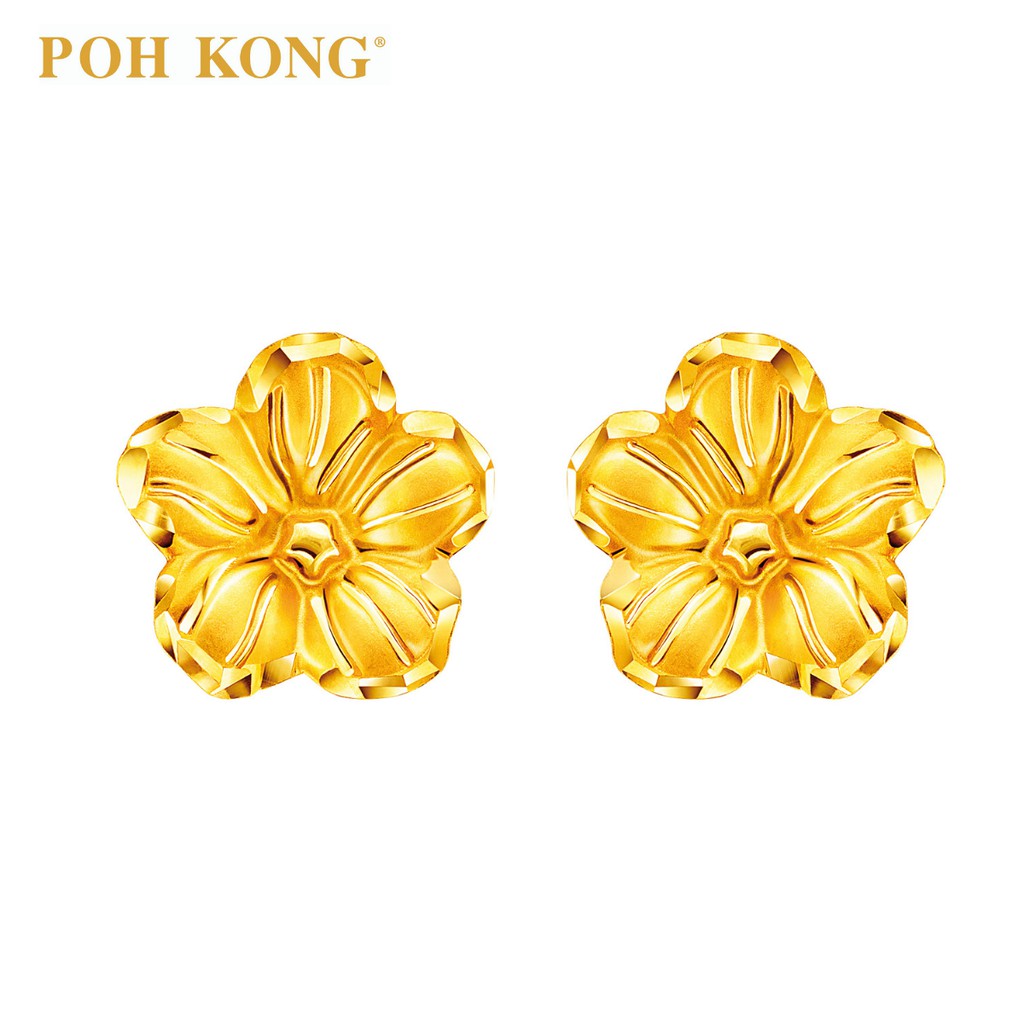 Poh Kong Karya Anggun Manja 916 22k Yellow Gold Earrings 2019 Shopee Singapore