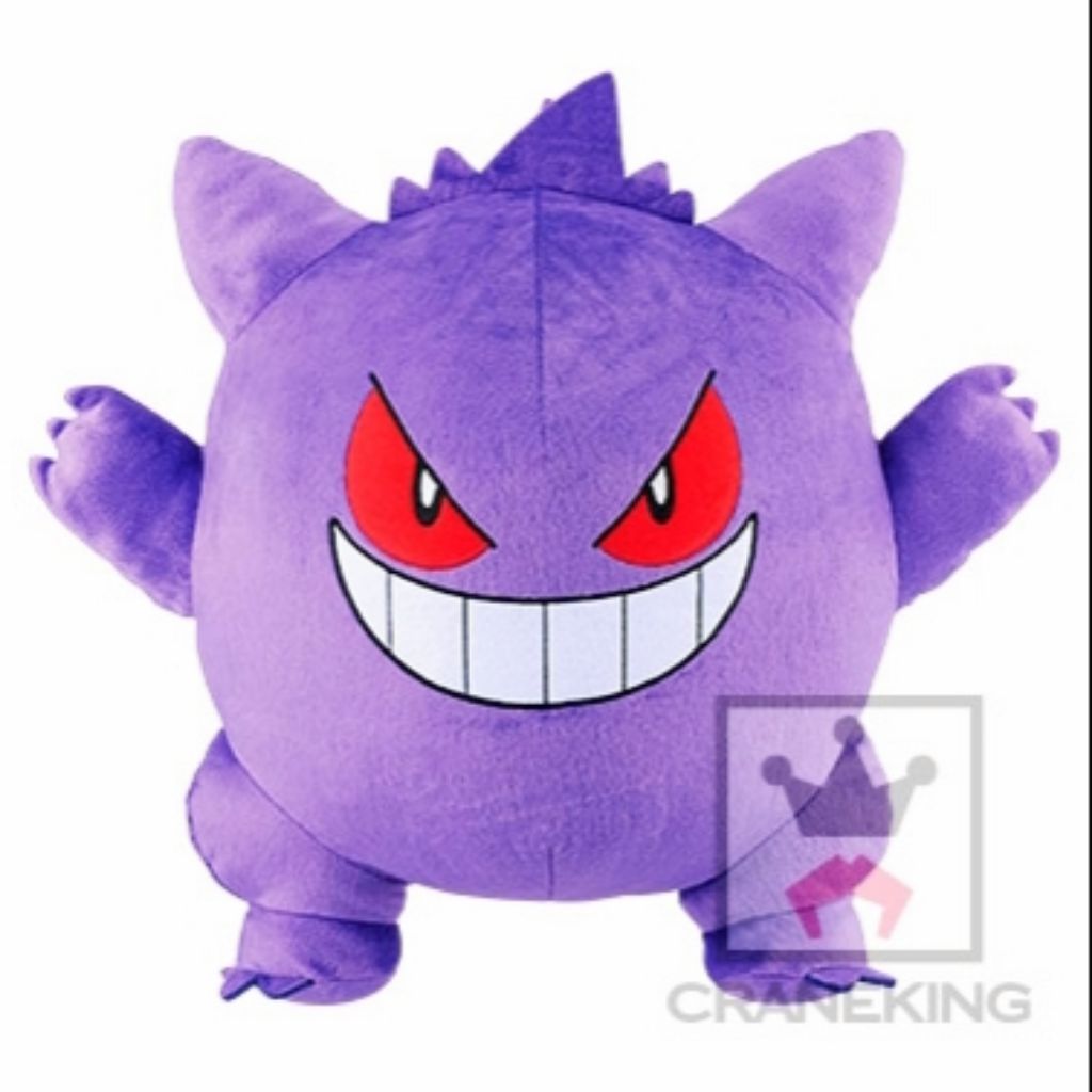 ghost type pokemon plush