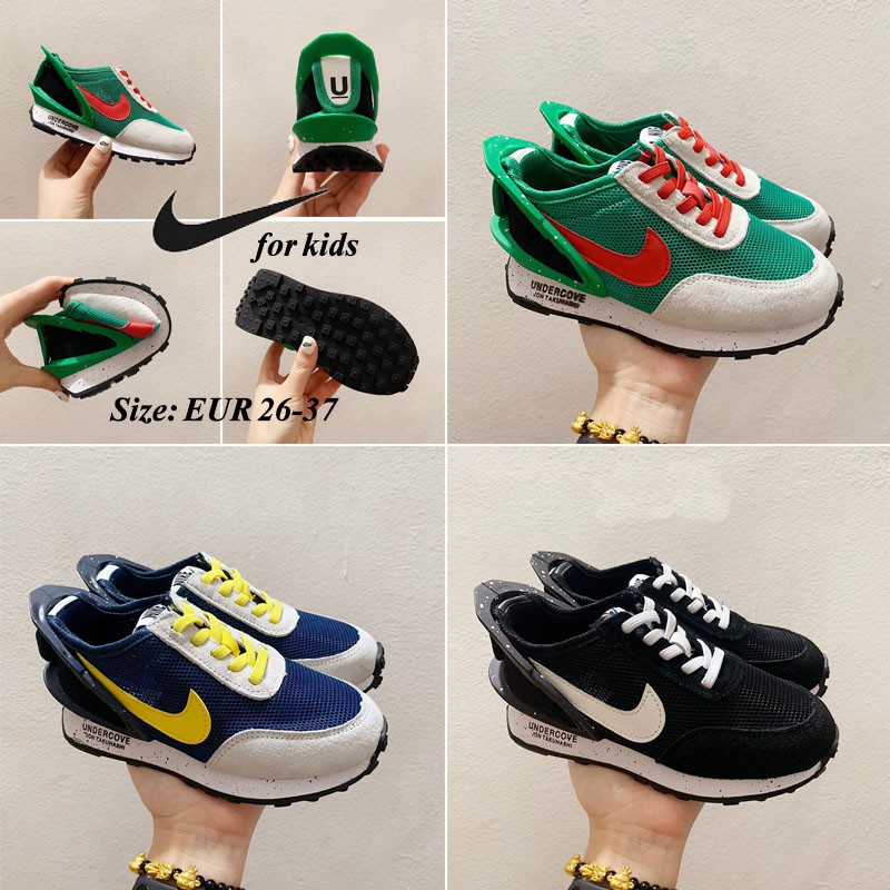 nike baseball trainers