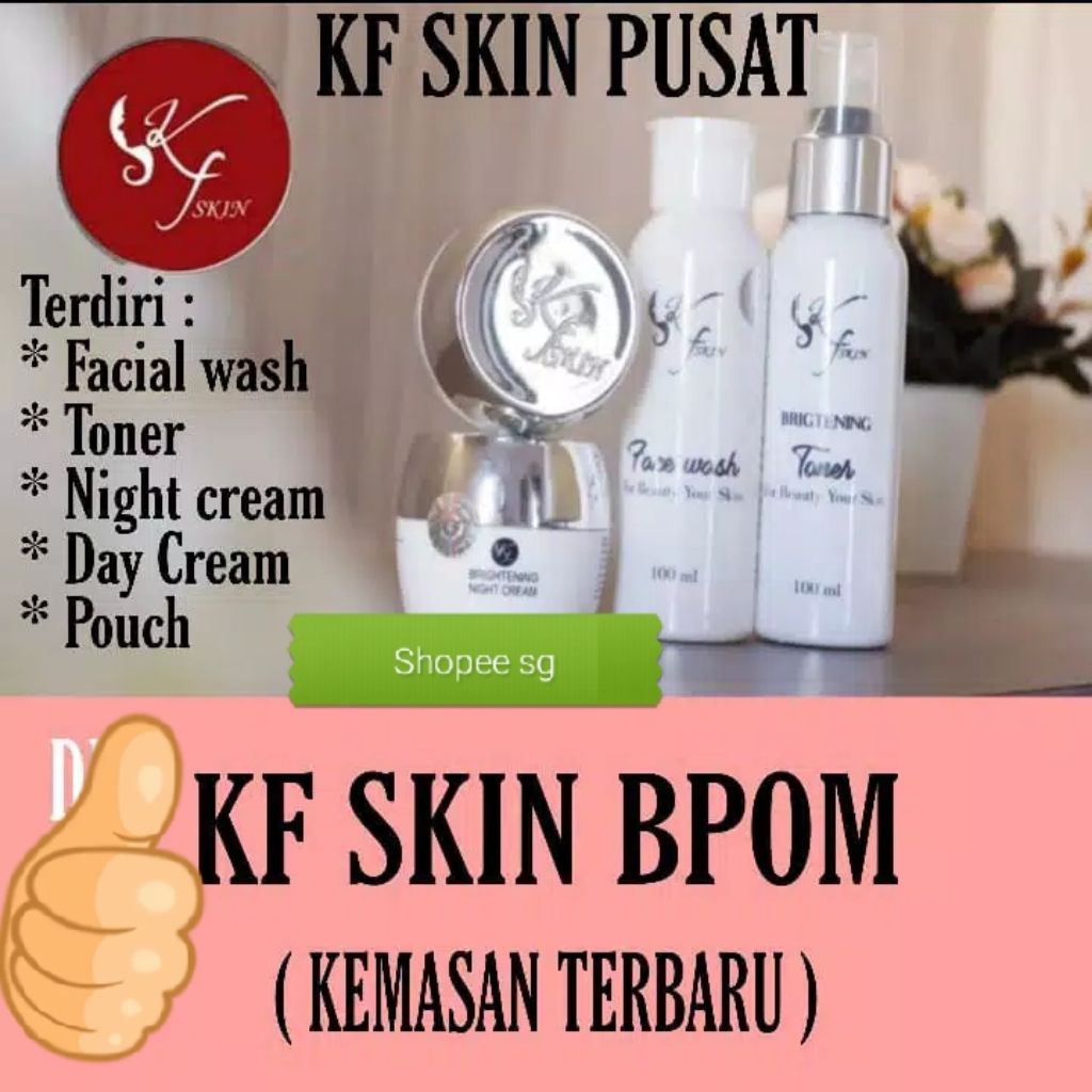 day cream kf skin