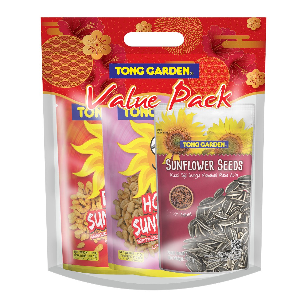 Tong Garden Sunflower Seeds Value Pack 350g Shopee Singapore