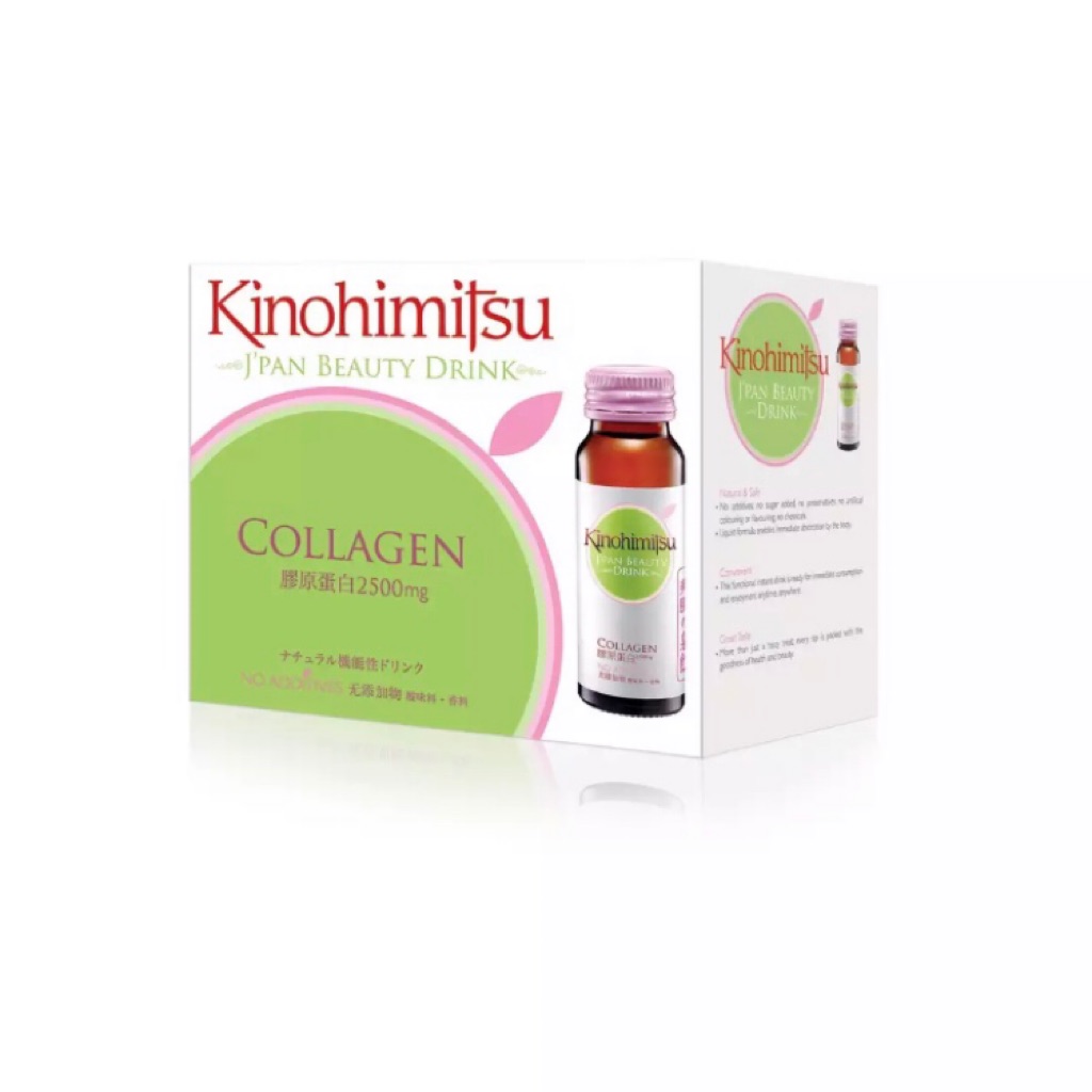 Kinohimitsu Collagen Beauty Drink 6 S X 50ml Expires 2024 Shopee Singapore