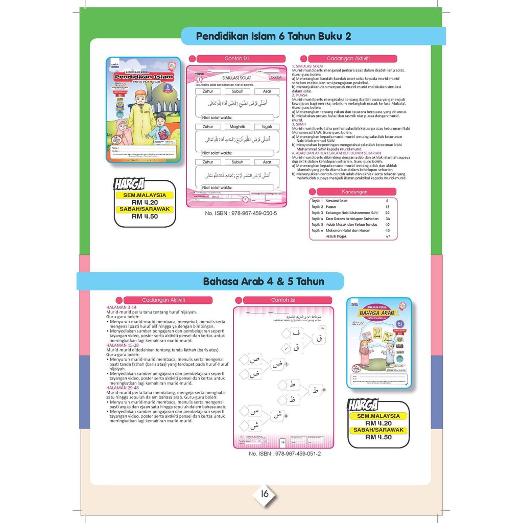 Arabic Language Work Sheets Shopee Singapore