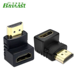 HDMI L shaped Connector Cable Male to Female Converter Adapter 90 degree 270 Degree #8