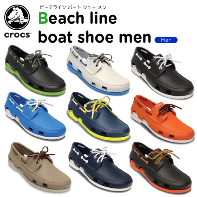 خوف crocs mens deck shoes 