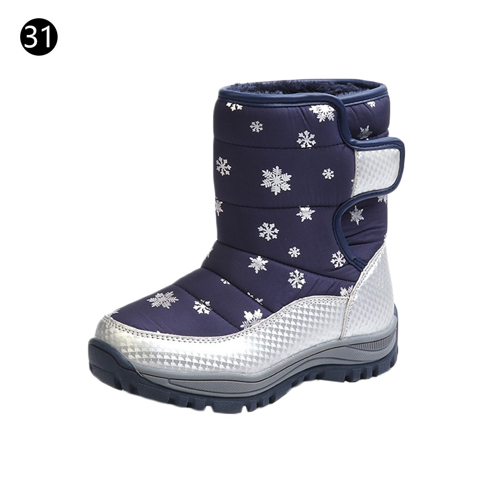 snow boots under 20