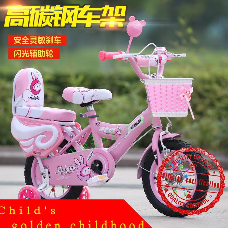 bikes for 2 year olds