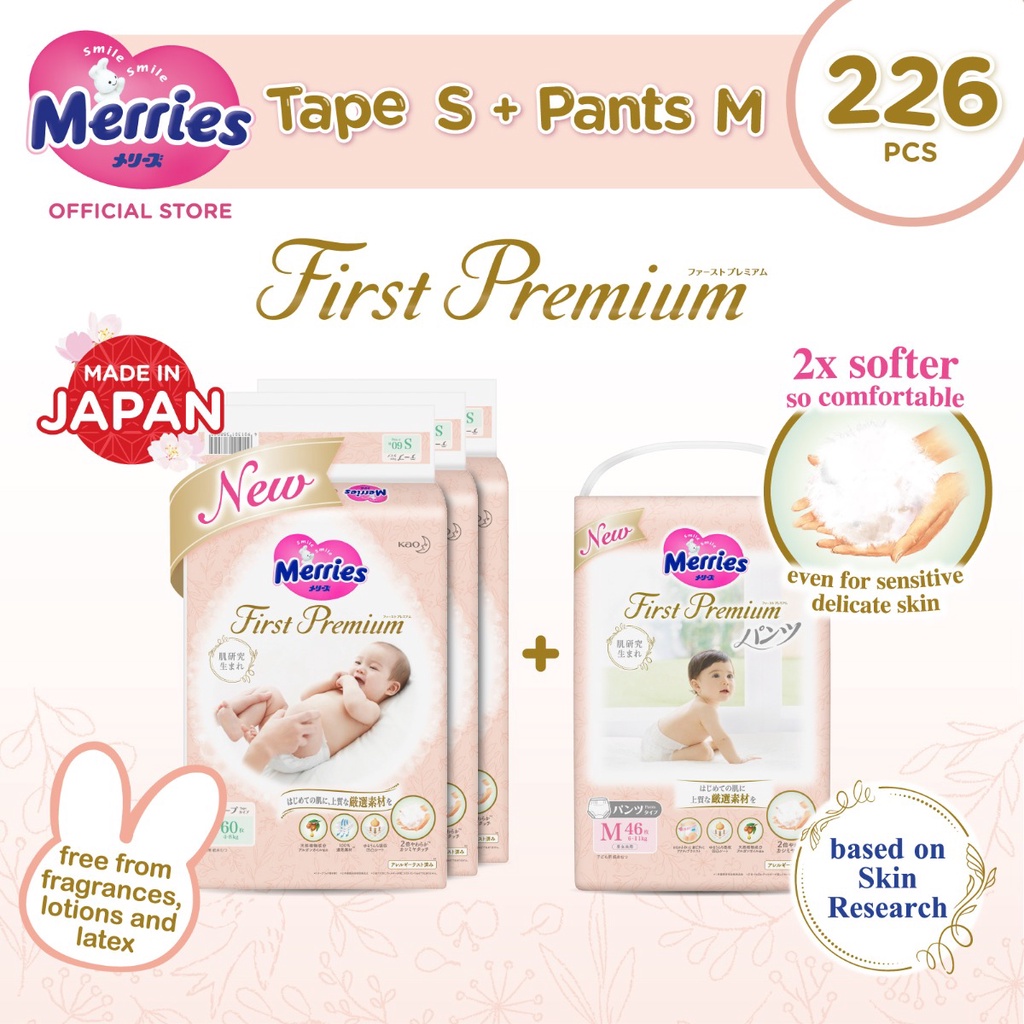 Merries First Premium Tape S60s x3 Packs + Merries First Premium Pants ...