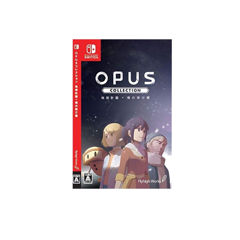 Nintendo Switch Opus Collection The Day We Found Earth Rocket Of Whispers Shopee Singapore