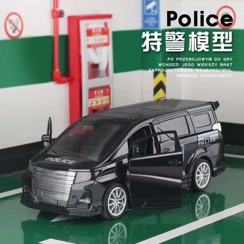 children's toy police car