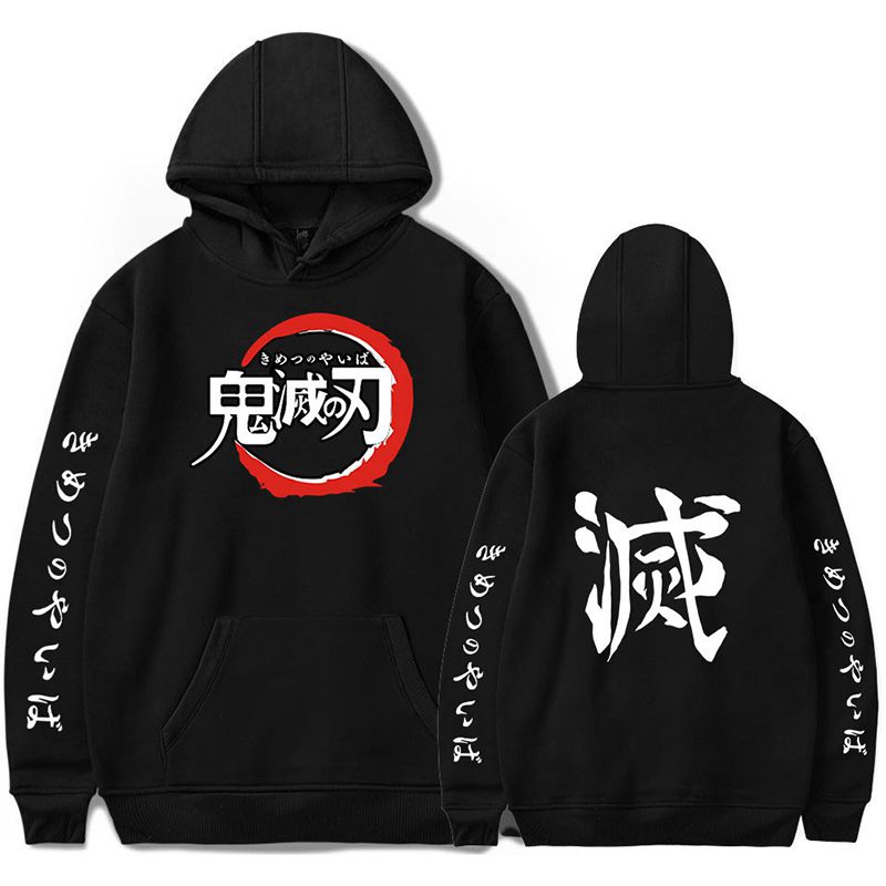 anime hoodie shopee