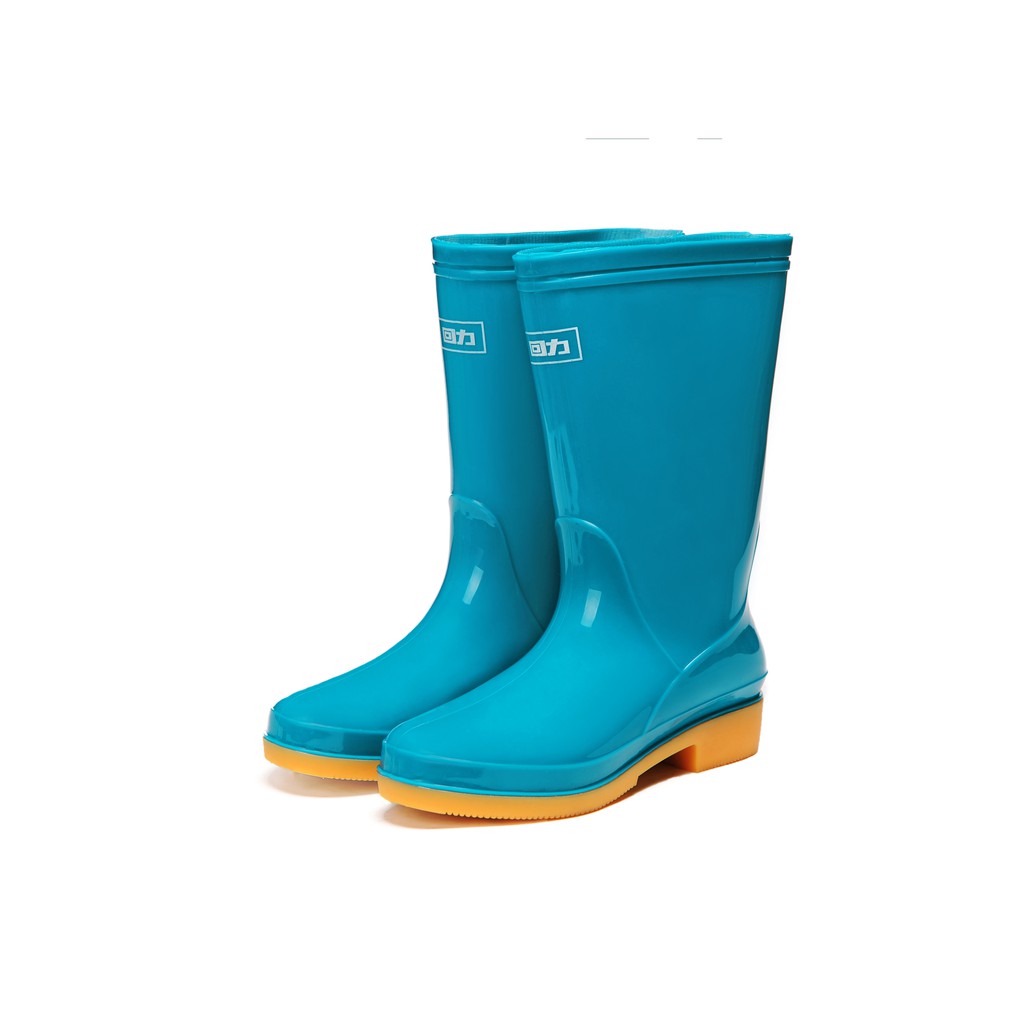 who sells rain boots