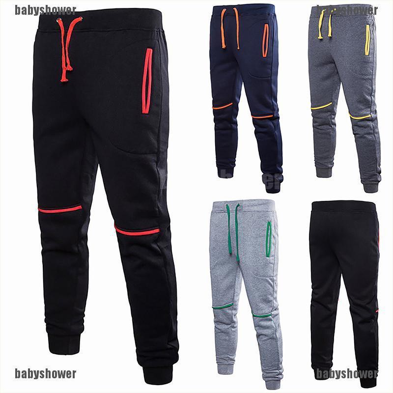 slim gym joggers