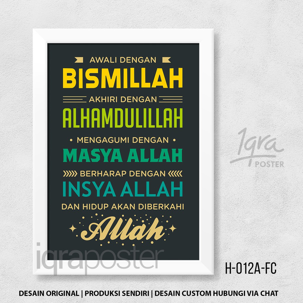 Awali With Bismillah 1 Fc Islamic Motivation Poster A4 Wall Decor Wall Decoration Shopee Singapore