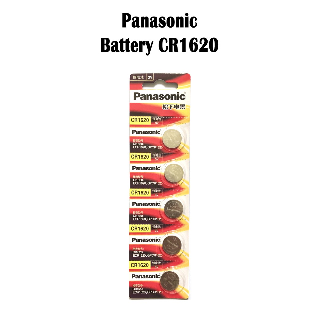 [SG Seller] Panasonic Lithium Cell CR1620 3V Button Battery Shopee