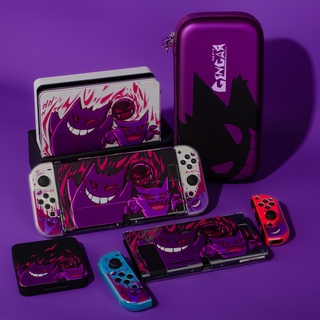 Pokemon Gastly Case Kit for Nintendo Switch Oled Carrying Travel Bag Pouch for NS Oled Game Console Card case Protection Protector Accessories