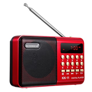 Mini Portable Radio Handheld Digital | FM | USB | TF | MP3 | Player Speaker Rechargeable