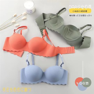 【READY STOCK】Sexy Bras Women Push Up Lingerie Seamless Bra Wire Free Bralette Underwear Comfortable Breathable Female Intimates