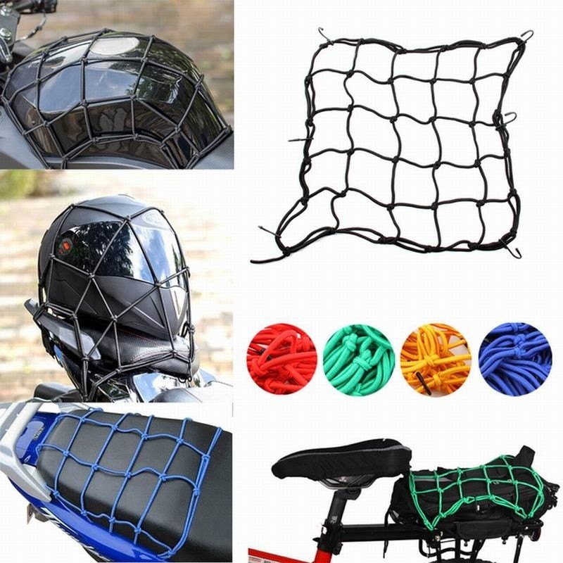 motorcycle net bag