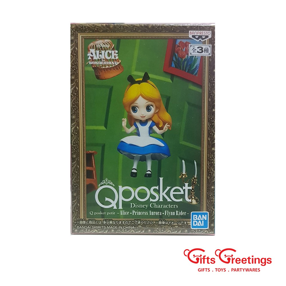 Banpresto Disney Characters Q Posket Petit Alice Shopee Singapore