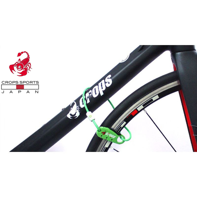 Crops Japan UniQ Cable Lock For Bicycle, Backpack & Etc Shopee Singapore