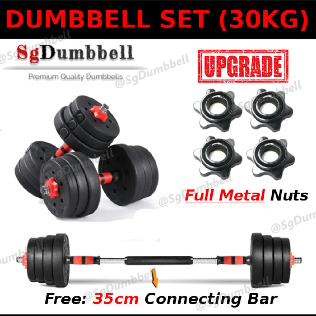 dumbbell barbell