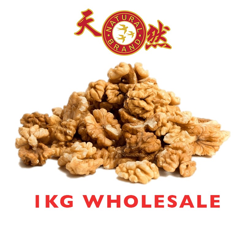 Raw Walnut 1kg Wholesale AAA Shopee Singapore