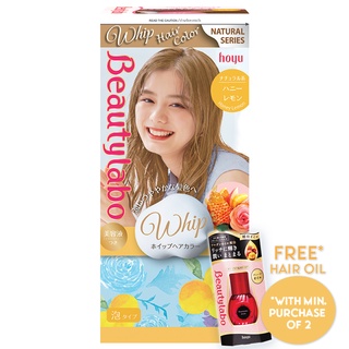 Beautylabo Whip Hair Color Available In 20 Colors Made In Japan Shopee Philippines