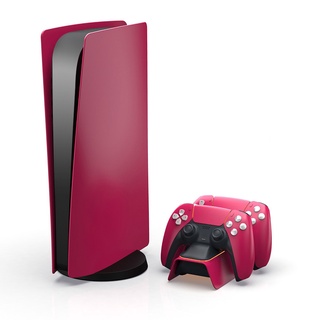 Dobe High Quality Protective Shell for PS5
