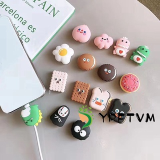 Korean Cute Cartoon Animal Cable Protector for Iphone Usb Cable Bite