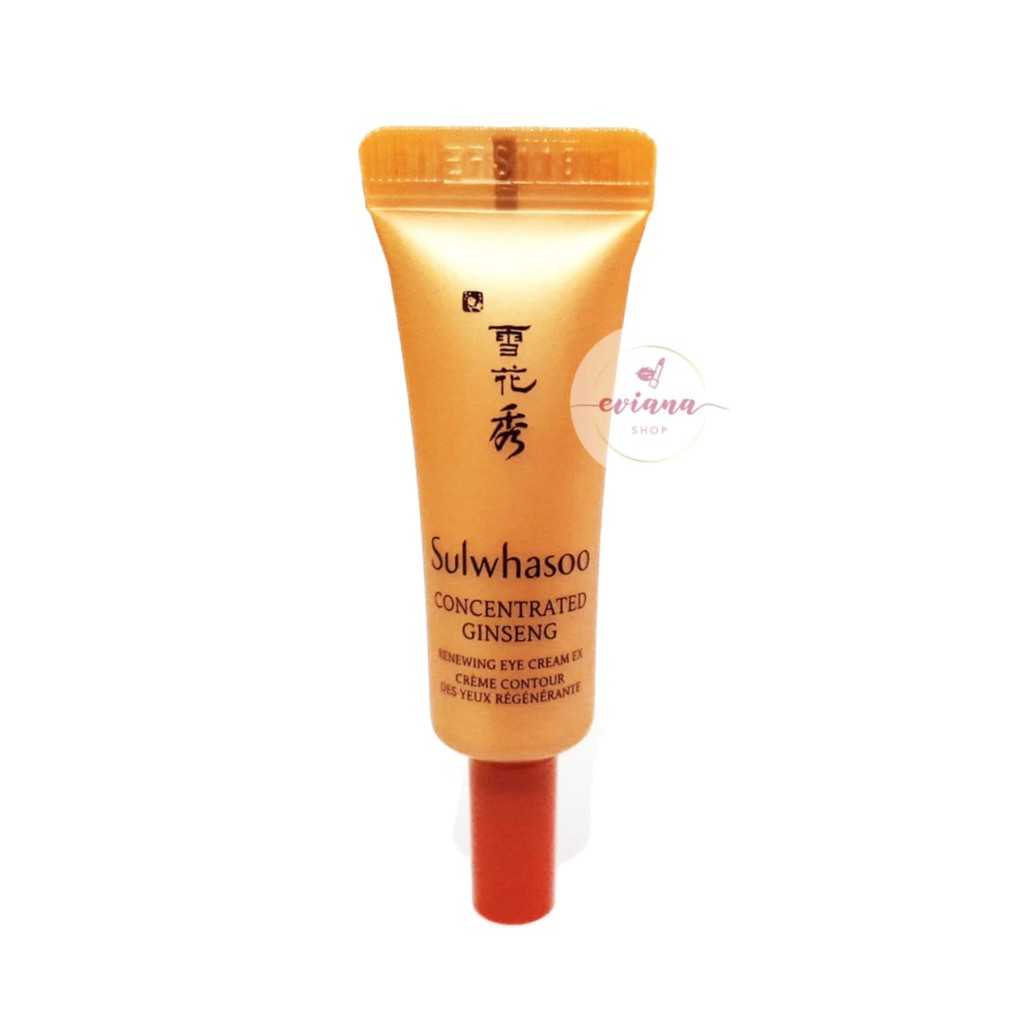 sulwhasoo eye cream ex