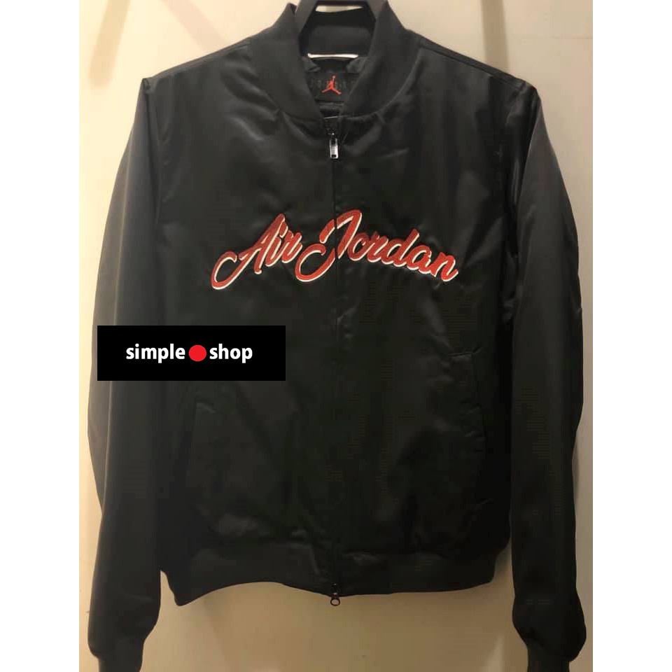 jordan baseball jacket
