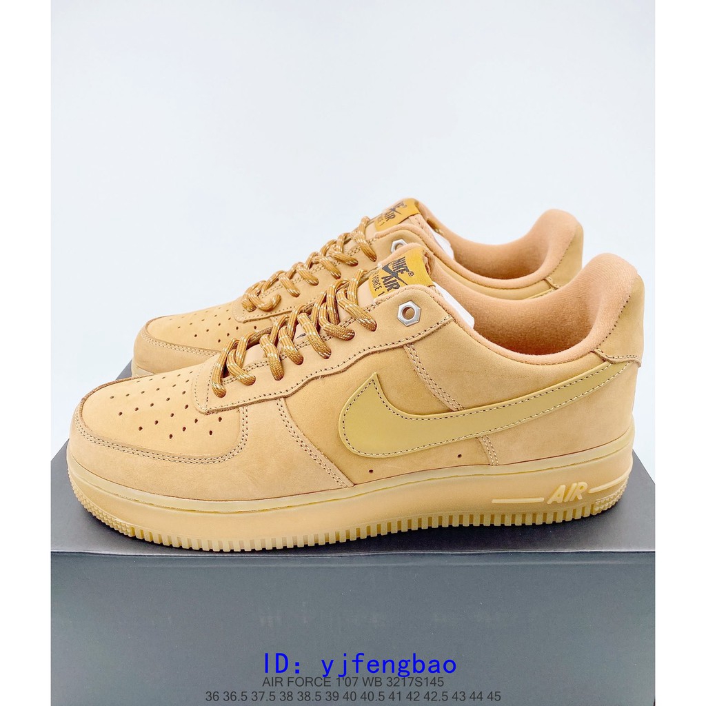 low top wheat forces