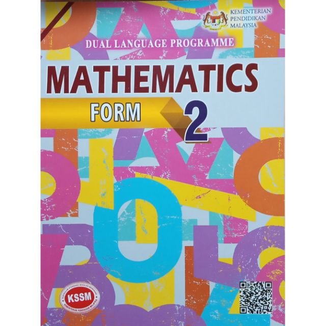 Textbook Dlp Mathematics Form 2 Shopee Singapore