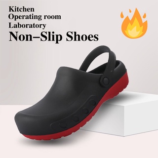Large thick soled chef's Non Slip shoes waterproof and oil proof work labor protection shoes men's