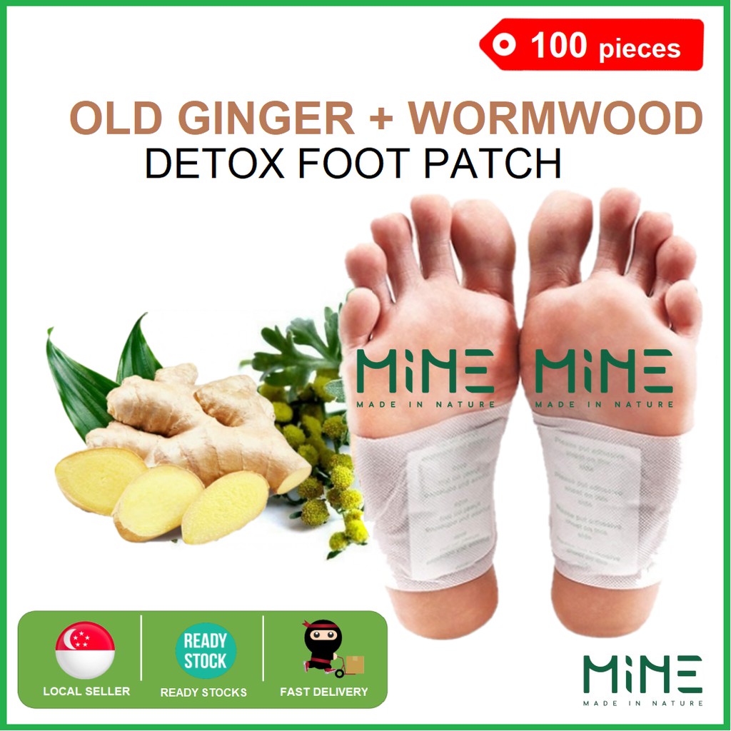MINE Detox Foot Patch Old Ginger + Wormwood, 100 pcs Get Rid Of