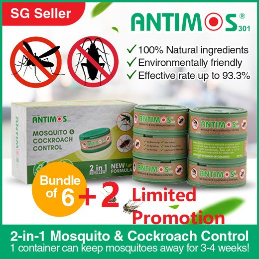 antimos mosquito repellent